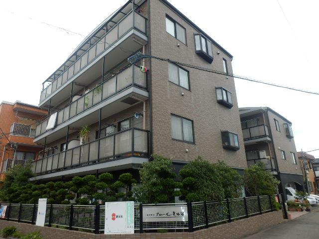アムール気仙沼