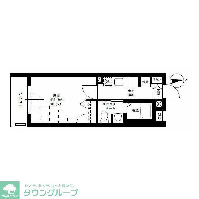 アルテールA棟(1K/2階)の間取り写真
