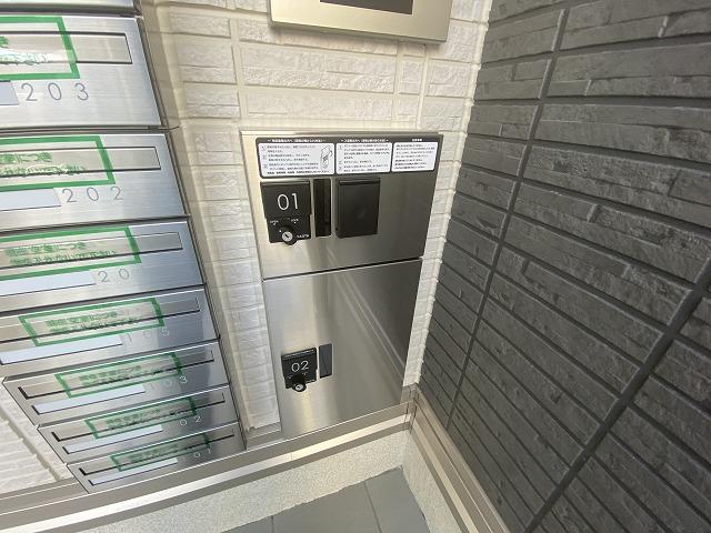 YKメゾン向陽