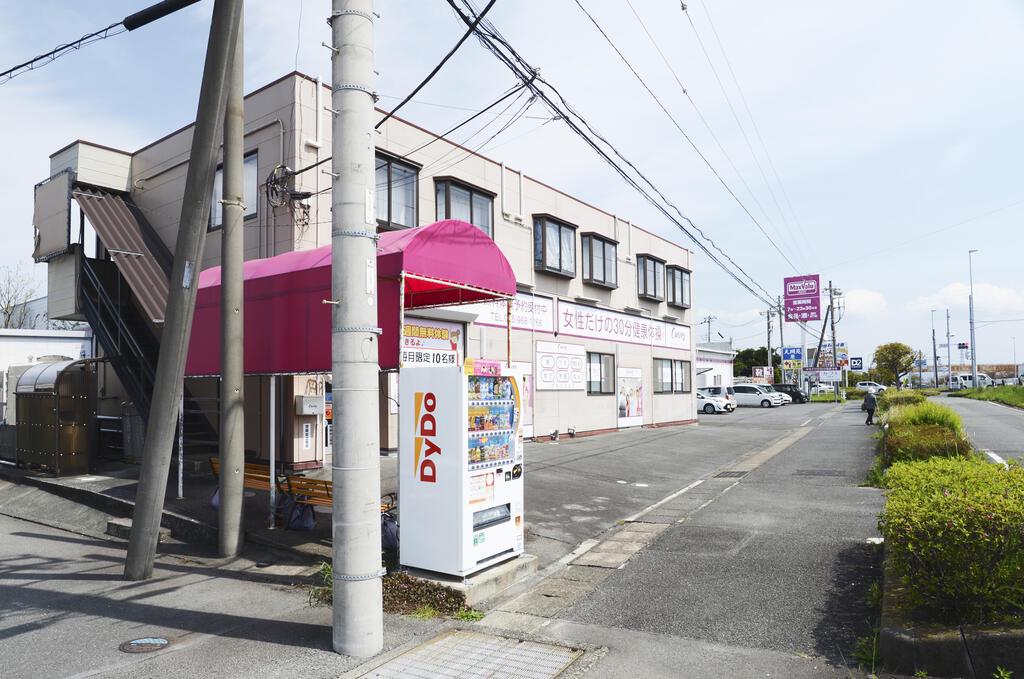 シティ大塚