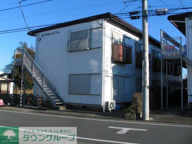 ロイヤルハイツA