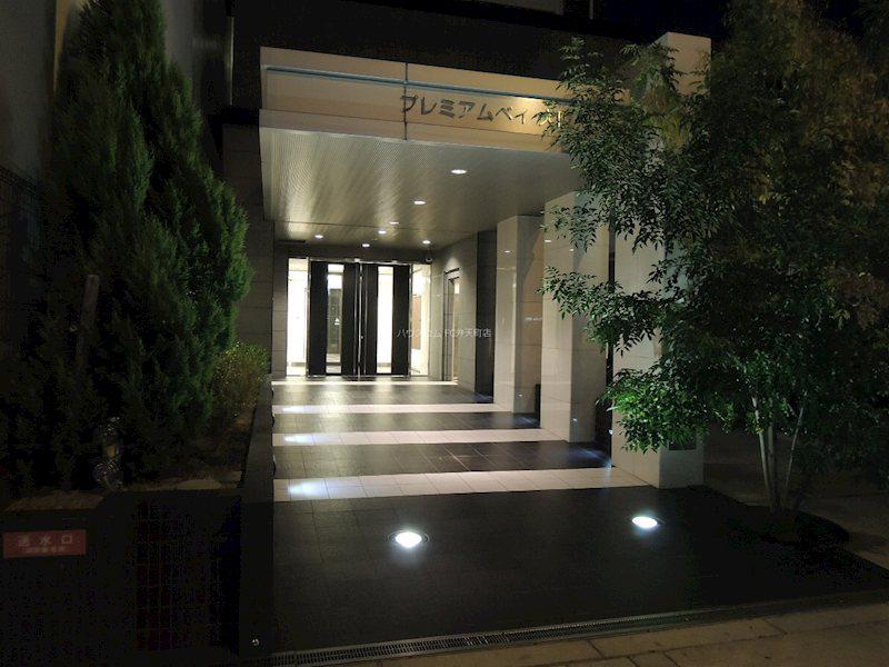 コスモプレミアムベイ大阪
