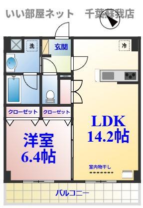 GRAND VERT(1LDK/2階)の間取り写真