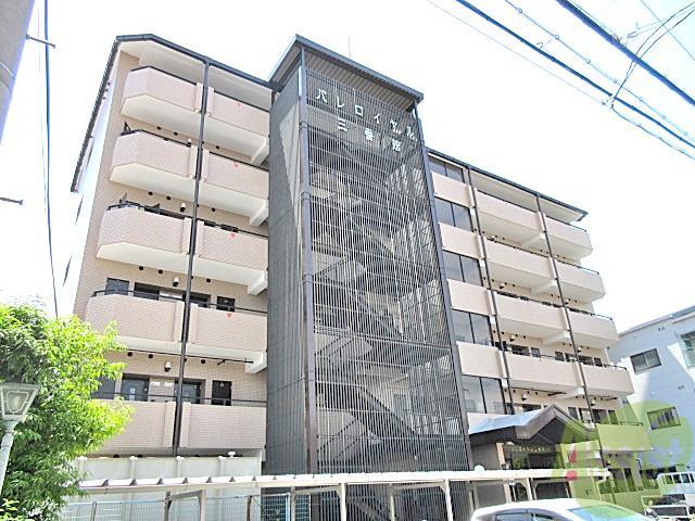 パレロイヤル3番館