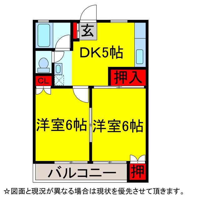 TフィオーレC(2DK/1階)の間取り写真