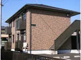 プレミール