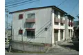 後迫アパート 鹿児島市
