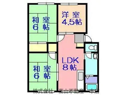 丸昭第2ビル(3DK/1階)の間取り写真