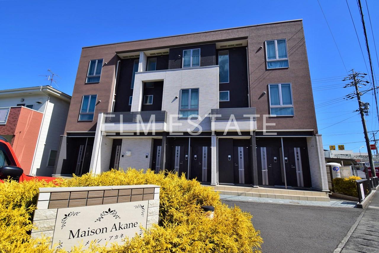 MAISON AKANE