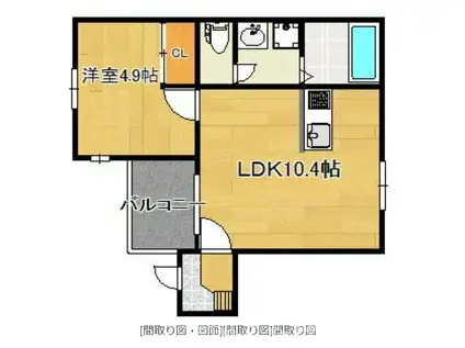 レディア井尻II(1LDK/2階)の間取り写真