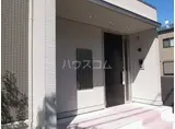 エテルノ渋川