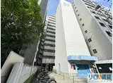 エスリード新大阪