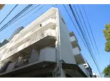 清和マンション