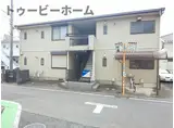 アサヒハイム