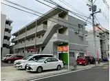 サンステーション山下
