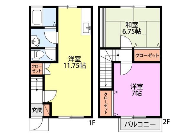 カルタス21(2LDK/1階)の間取り写真