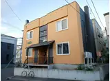 ARSSUMIKAWA