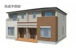 サニーホームVII