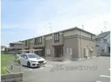 グリーンハイム