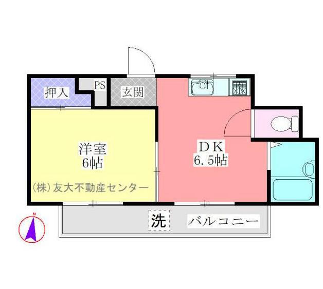 シティパレス本町(1DK/2階)の間取り写真