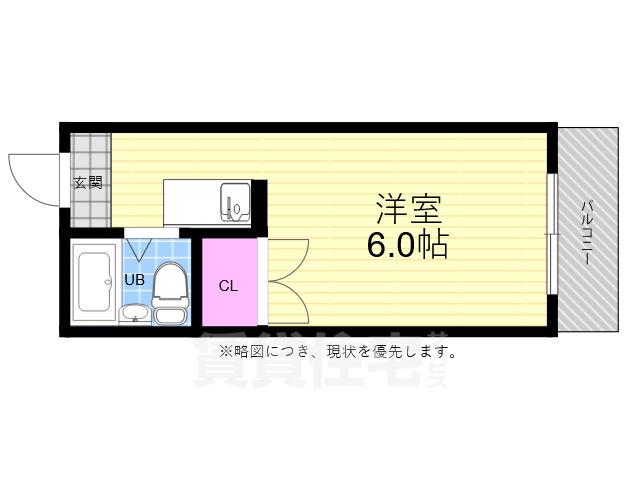 三協ビル(ワンルーム/3階)の間取り写真