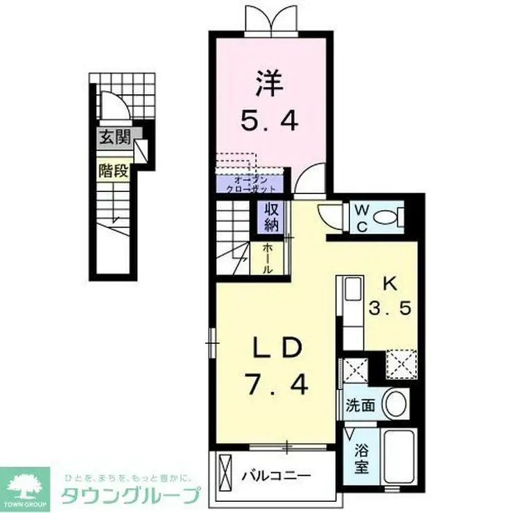 フォルテ 2階階 間取り