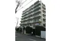 志幸75MANDARIN和光