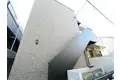 エクシア道徳