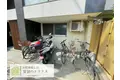PARK SIDE MIBU1