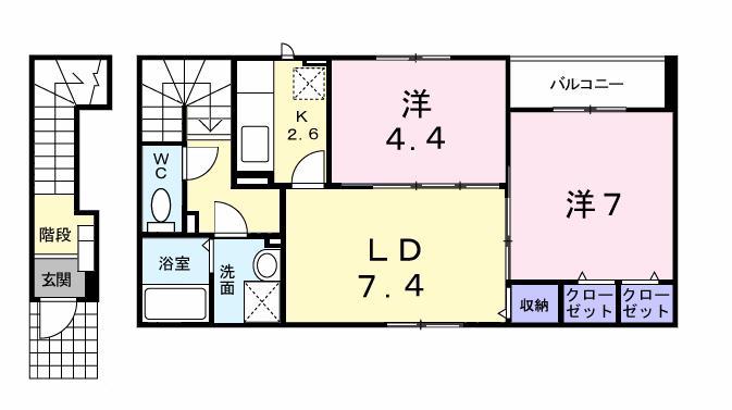 コートドールII(2LDK/2階)の間取り写真