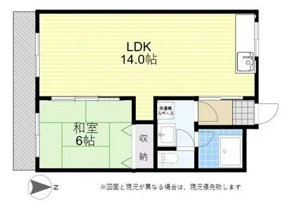 日生第3マンション(1LDK/4階)の間取り写真