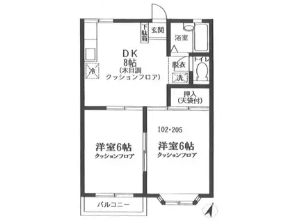 シルクウィング(2DK/2階)の間取り写真