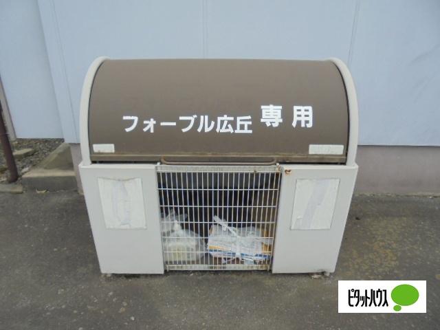 フォーブ広丘