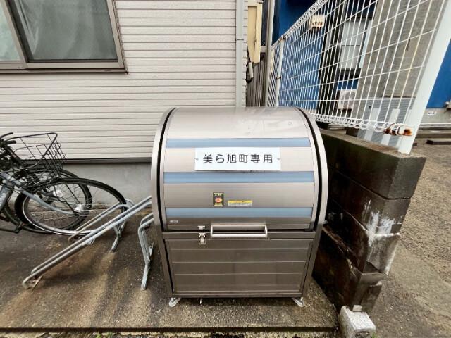 美ら旭町