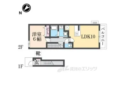 アイビーフラットA(ワンルーム/1階)の間取り写真