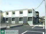 レオネクストクラージュ日進