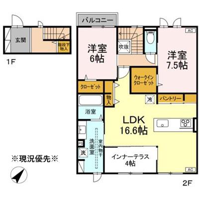 GRAN SOLANA KARUIZAWA(2LDK/2階)の間取り写真