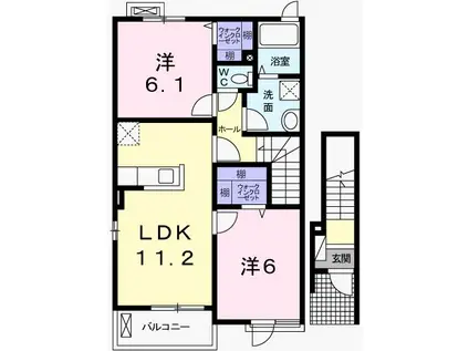 ペール・メゾンA(2LDK/2階)の間取り写真