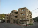 西津田マンションII