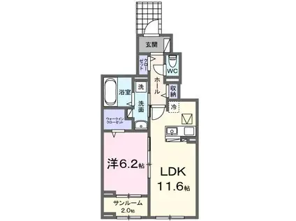オリーブ(1LDK/1階)の間取り写真