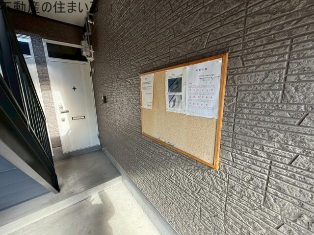 地下鉄南北線 真駒内駅 徒歩92分 2階建 築29年