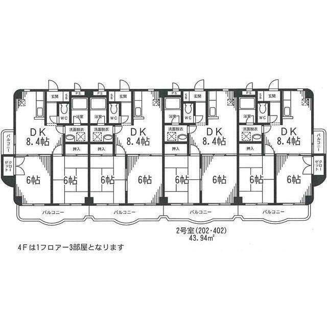 クレスト市ヶ尾(2DK/3階)の間取り写真
