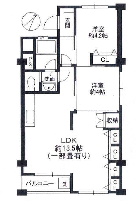 泉ヶ丘コーポラス B棟(2LDK/6階)の間取り写真