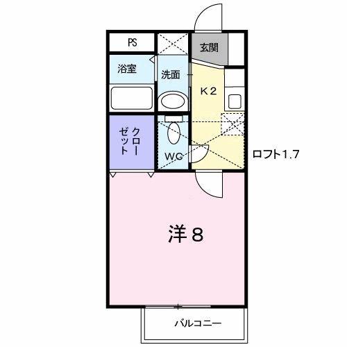 サンヒルズ壱番館(1K/2階)の間取り写真