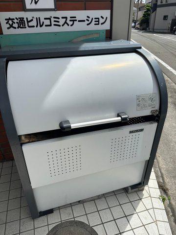 田上山元交通ビル