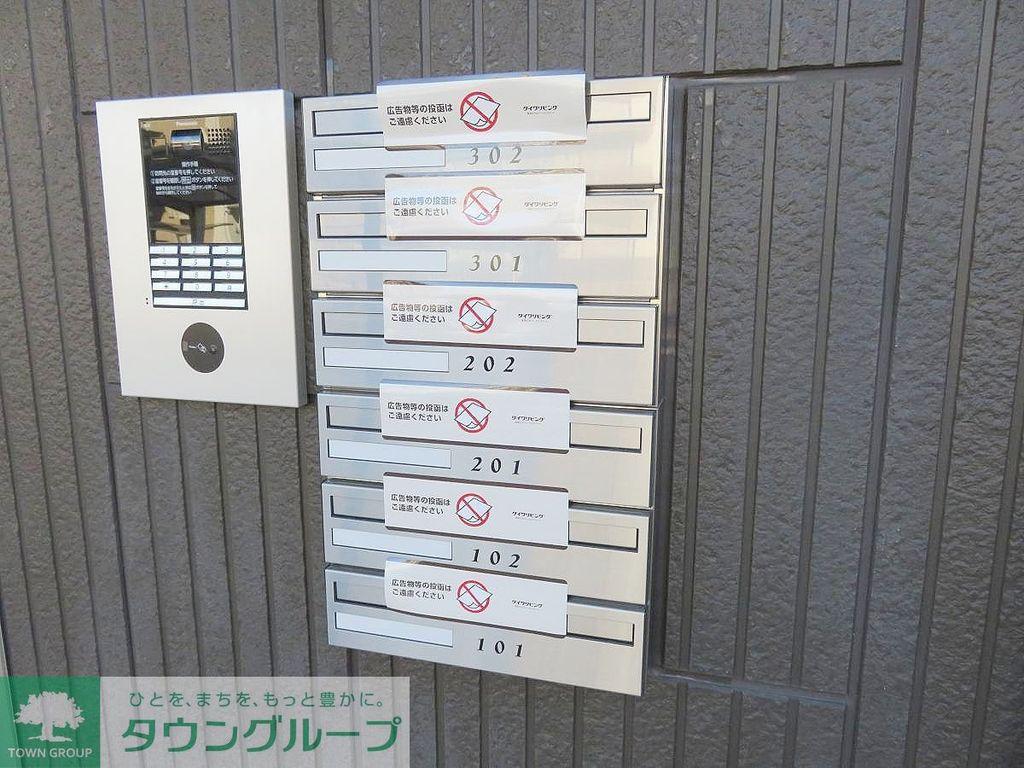 アルぺージュ大森I棟