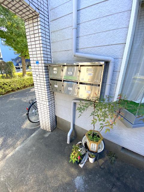 リバティハウス