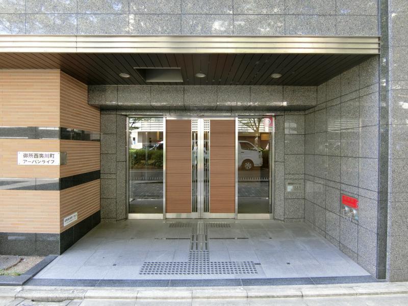 御所西夷川町アーバンライフ