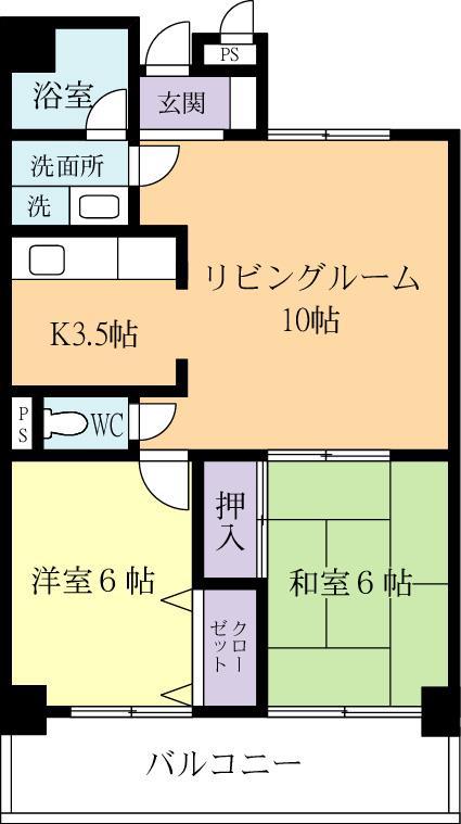 プロスペリアつくば(2LDK/2階)の間取り写真