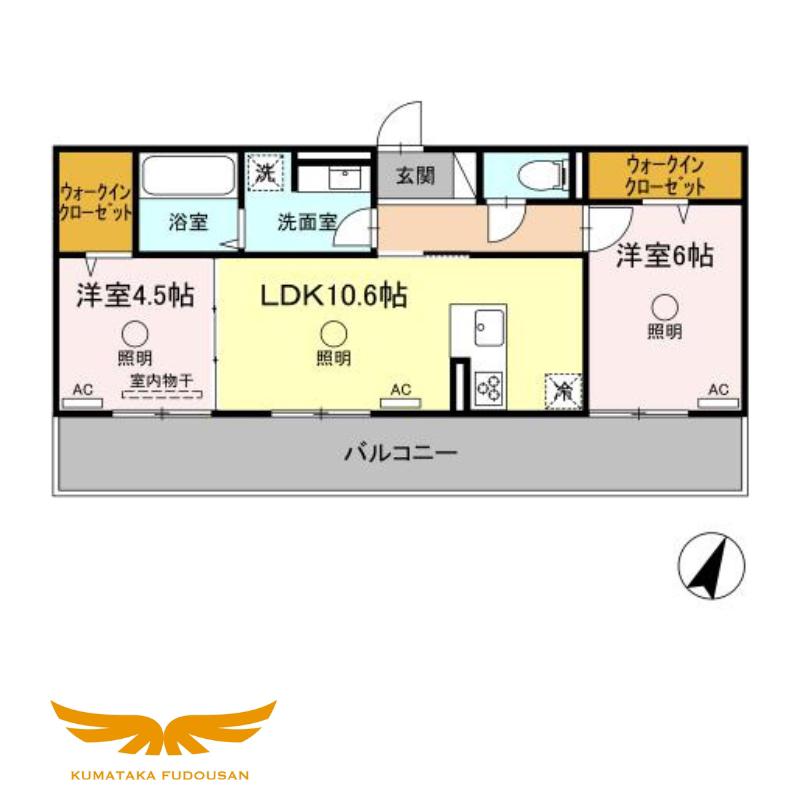 ＪＲ豊肥本線 竜田口駅 徒歩56分 3階建 築3年(2LDK/3階)の間取り写真
